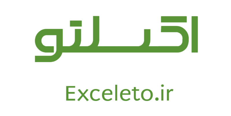 exceleto